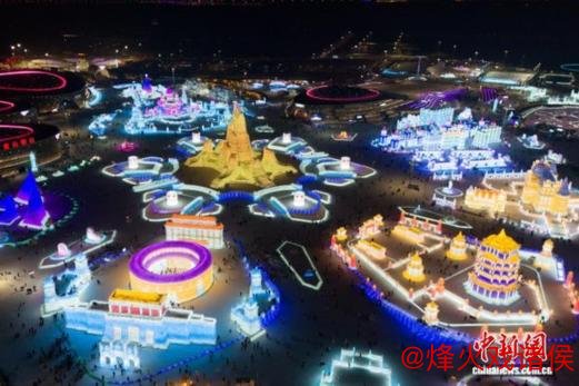 BWIN 哈尔滨元旦假期入境游市场增长势头强劲