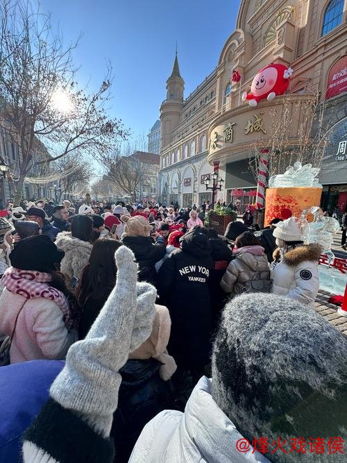 哈尔滨元旦假期入境游市场增长势头强劲 哈尔滨元旦假期入境游市场增长势头强劲