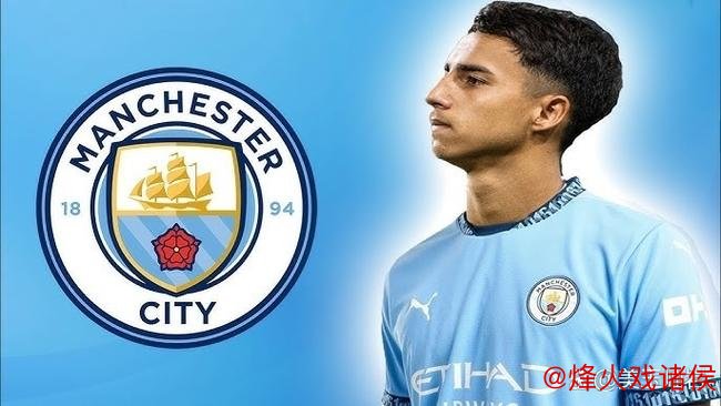 罗马诺：曼城签下18岁中卫朱马巴赫 并将其租借至朗斯