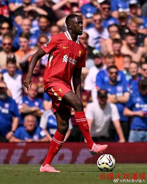 罗马诺:科纳特即将与利物浦完成新合同签约 罗马诺:科纳特即将与利物浦完成新合同签约