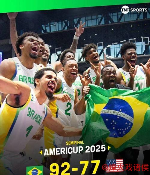 美国三人男篮循环赛全败 排名垫底面临淘汰危机 美国三人男篮循环赛全败 排名垫底面临淘汰危机