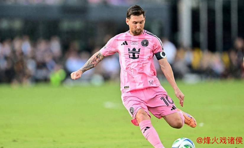 美职决赛梅西冲击第47冠 数据力挺迈阿密获胜