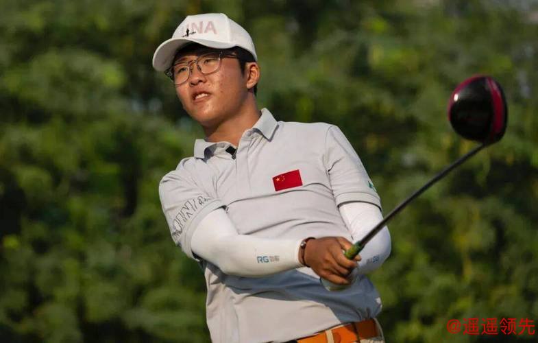 亚太业余锦标赛长崎大星领先54洞 昌熙桓T8周子勤T13