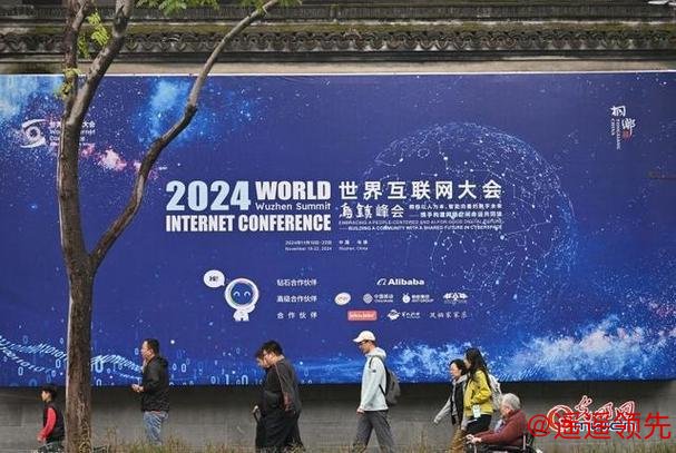 亚奥联盟走进中网园区 打造商文旅体协同新模式