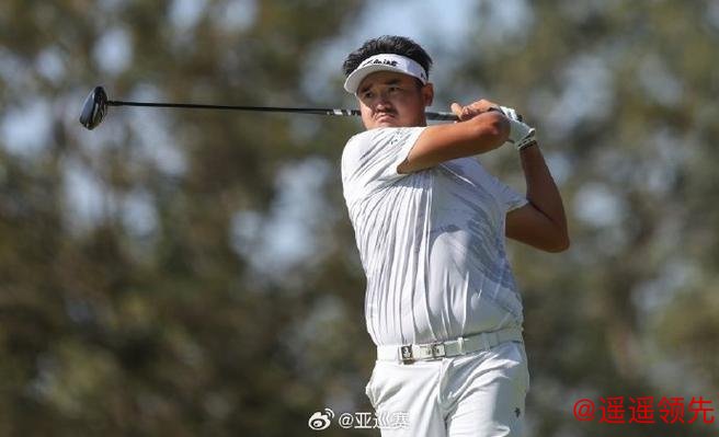 亚巡仰德TPC赛波特54洞领先 郑蕴和T35刘晏玮T38