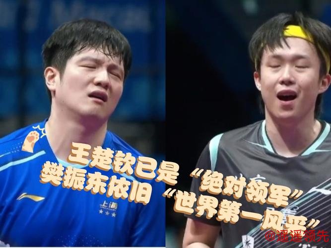 亚运会国乒单项继续不败 樊振东王楚钦均横扫晋级