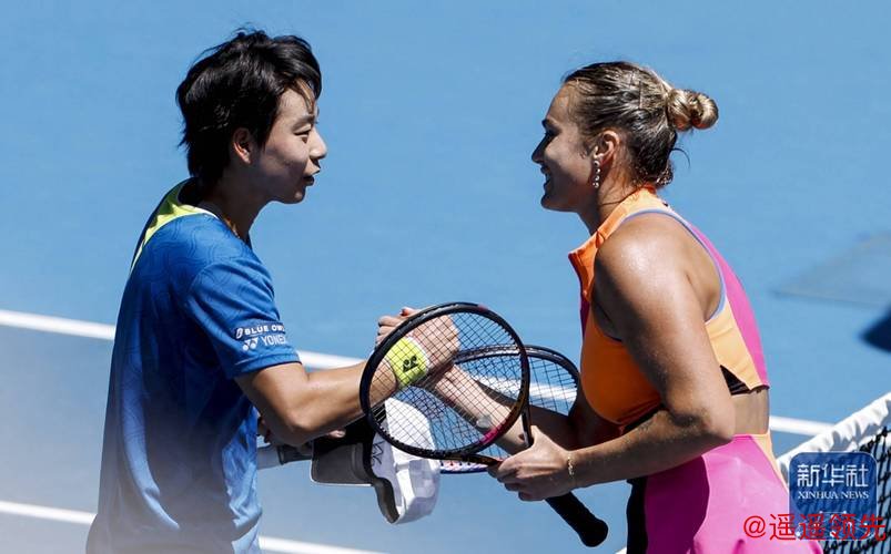 白卓璇不敌萨巴伦卡 止步澳网女单第二轮