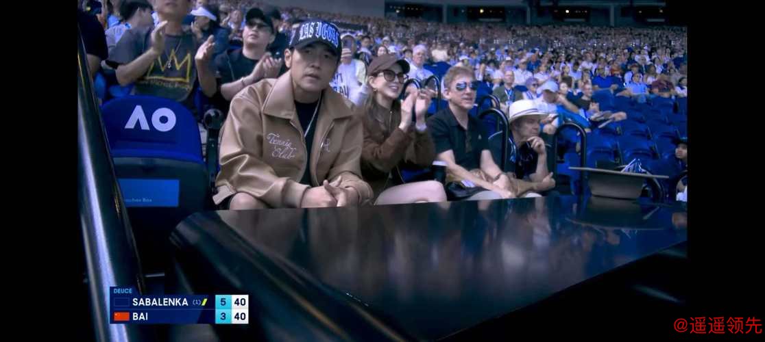 白卓璇不敌萨巴伦卡，受伤的却是周杰伦？