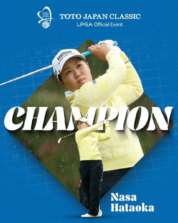 BWIN博彩 女子排名：畑冈奈纱夺冠25位 山下美梦有升至第三