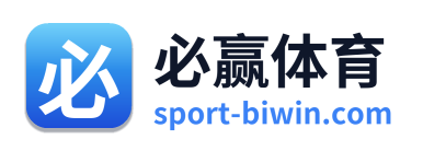 必赢体育 Logo